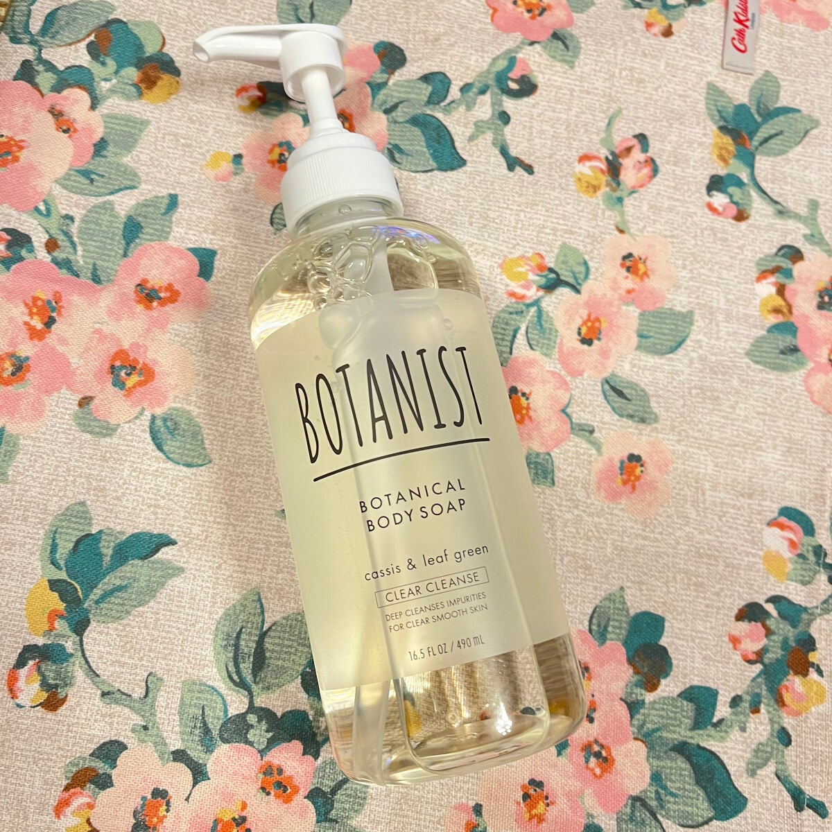 ボタニカルボディーソープ(クリアクレンズ)/BOTANIST/ボディソープを使ったクチコミ(1枚目)