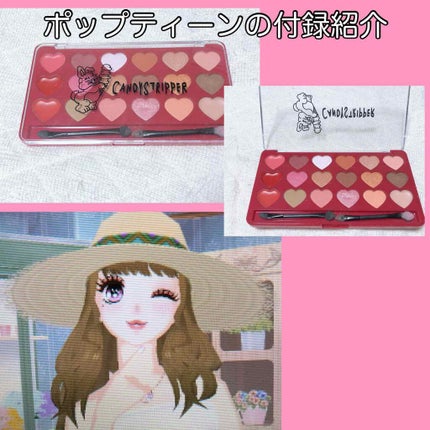 を使ったクチコミ(1枚目)