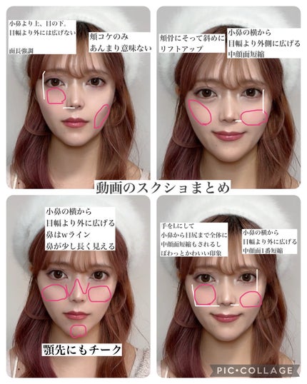 ãšãã»ã³ã·ã£ã« ãªããããŒã¯ ã¿ãã/CLIO/ãžã§ã«ã»ã¯ãªãŒã ããŒã¯ã䜿ã£ãã¯ãã³ãïŒ3æç®ïŒ