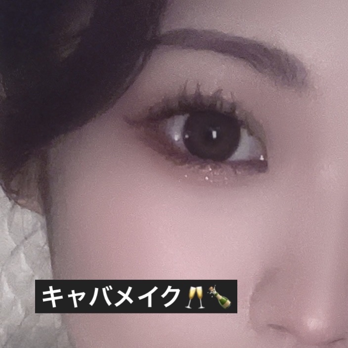 ラスティングマルチアイベース WP/キャンメイク/アイシャドウベースを使ったクチコミ（2枚目）