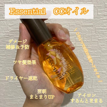 

( 'ω'o[ 本日はこちら ]o

💎Essential
      CCオイル
      ￥549-(Amazon調べ)


\   これ1つで5役の優秀ヘアオイル  /


ヘアオイルにもC