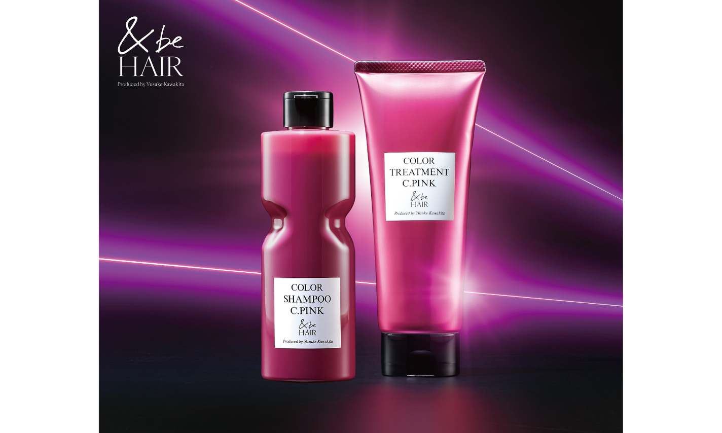 &be HAIRから暖色のヘアカラーを美しくキープするクリアピンクのカラーシャンプー&トリートメントが登場!のサムネイル