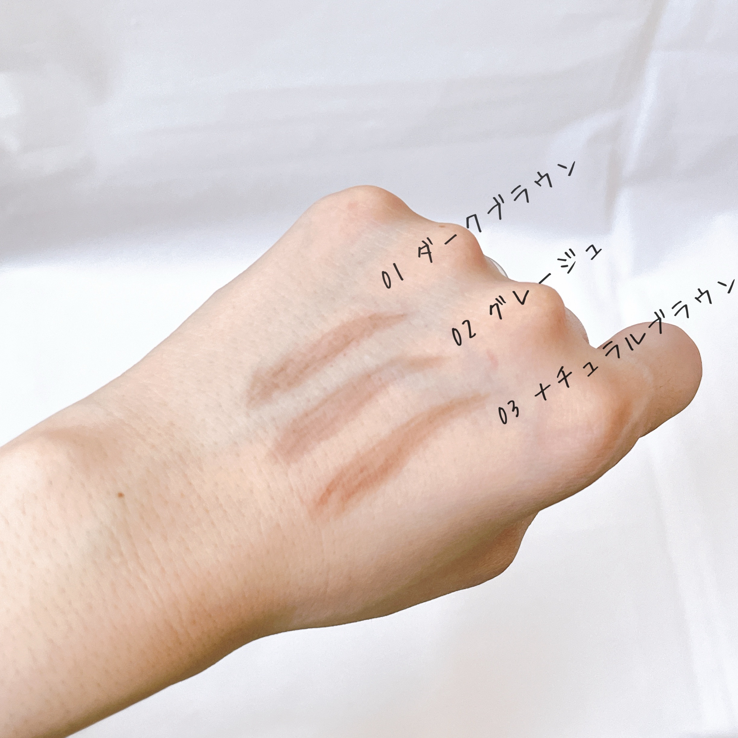 パウダリーアイブロウペンシル スリム 01 ダークブラウン/ミゼルエディ/アイブロウペンシルを使ったクチコミ（3枚目）