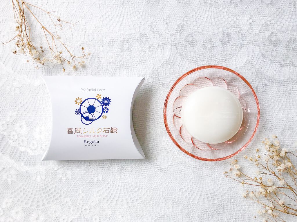 富岡シルク石鹸/富岡シルク/洗顔石鹸を使ったクチコミ（1枚目）