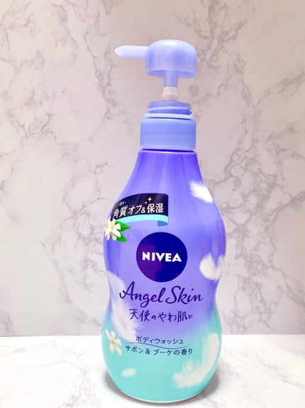 エンジェルスキン ボディウォッシュ サボン&ブーケの香り/ニベア/ボディソープを使ったクチコミ(1枚目)