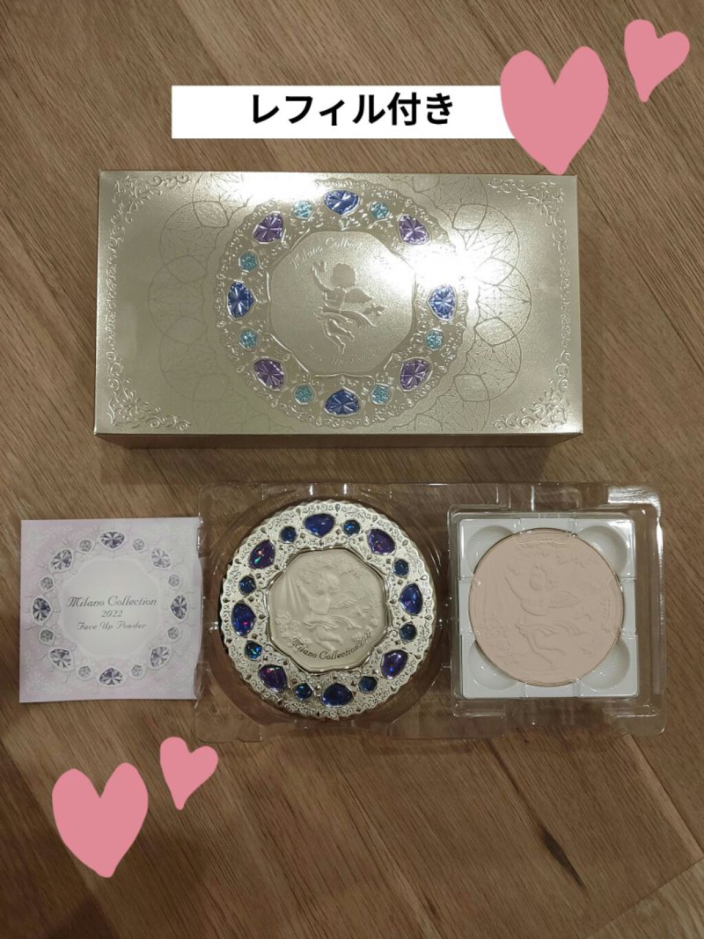 フェースアップパウダー ２０２２/ミラノコレクション/プレストパウダーを使ったクチコミ（3枚目）
