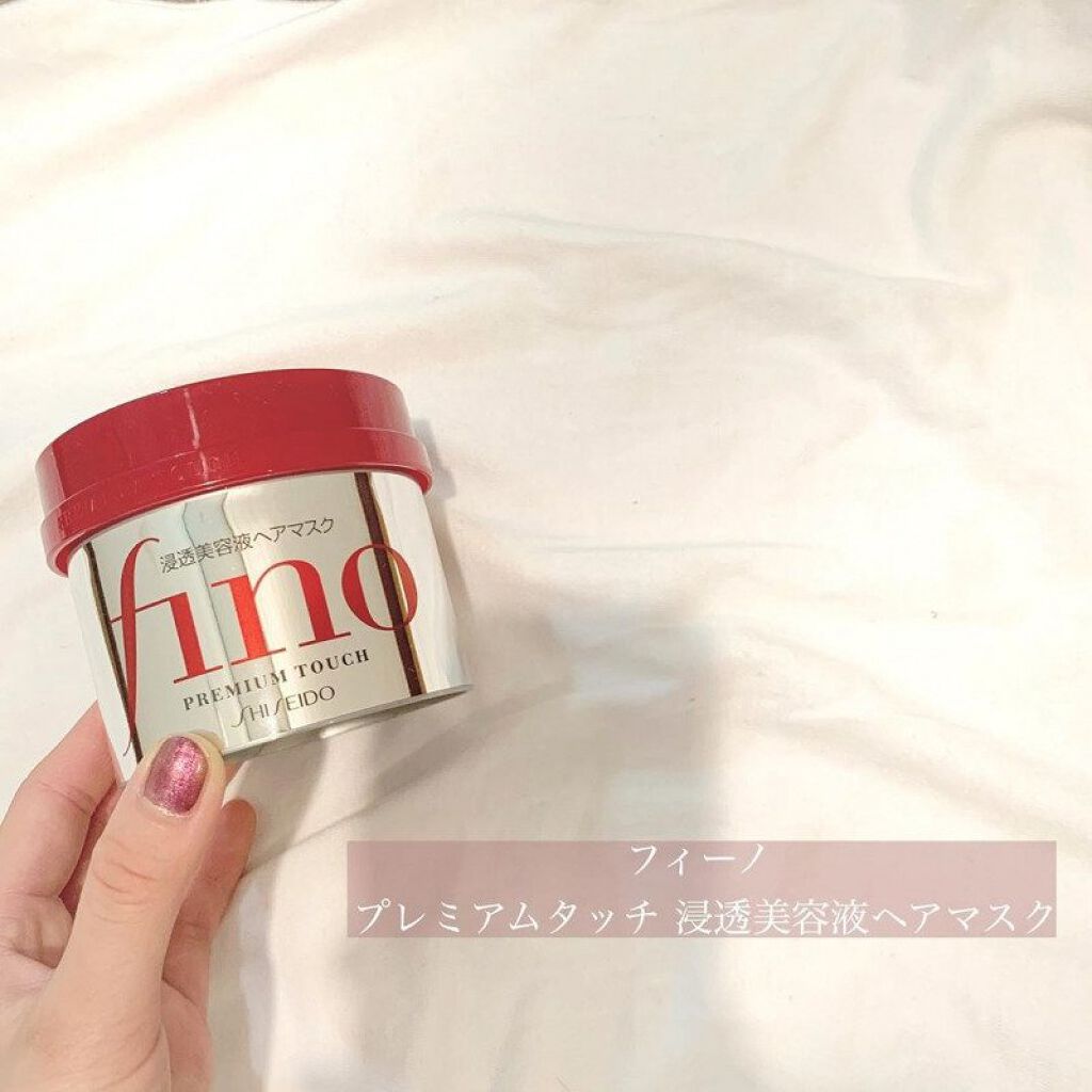 フィーノ　プレミアムタッチ　濃厚美容液ヘアマスク/フィーノ/ヘアマスク・ヘアパックを使ったクチコミ（1枚目）
