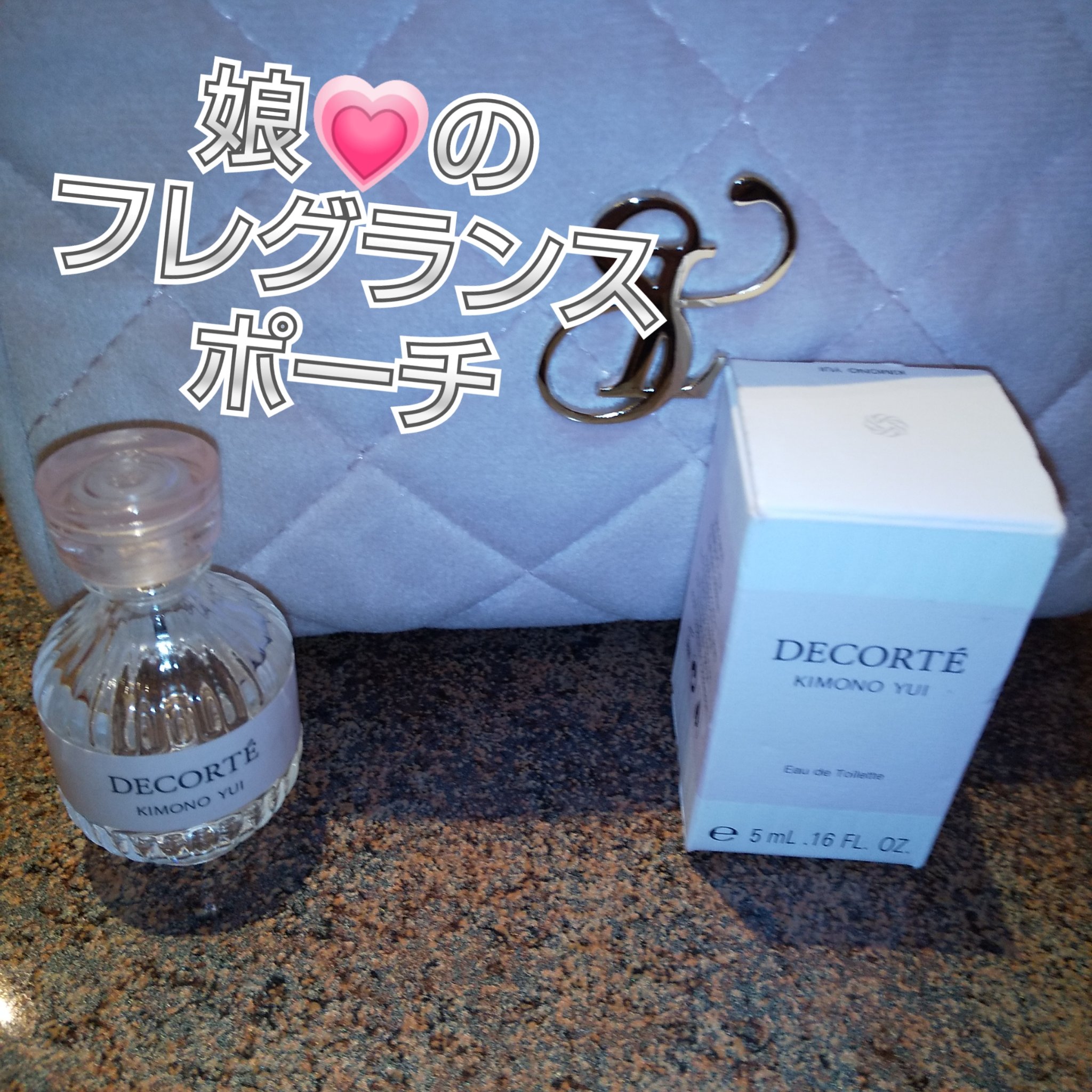 キモノ　ユイ　オードトワレ/DECORTÉ/香水(レディース)を使ったクチコミ（1枚目）