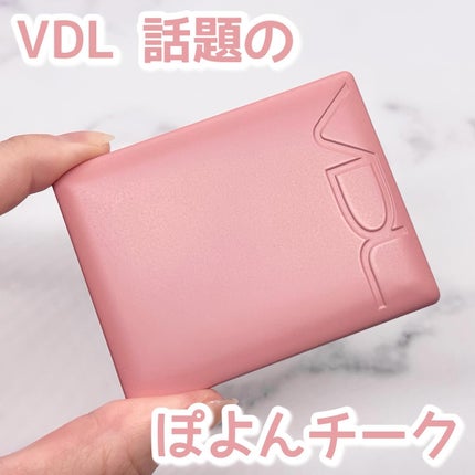 チークステイン ブラッシャー/VDL/パウダーチークを使ったクチコミ(1枚目)