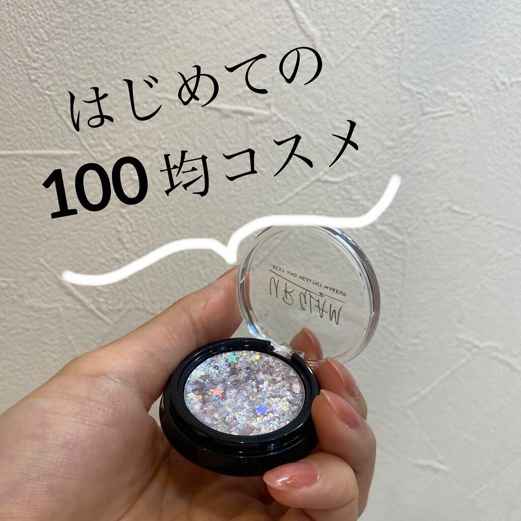 URGLAM GLITTER GEM/U R GLAM/ジェル・クリームチークを使ったクチコミ(1枚目)