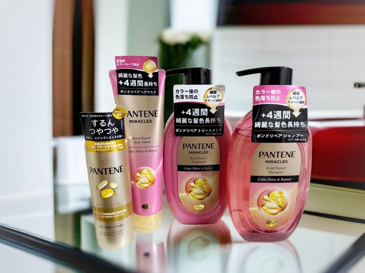 ひろぷー on LIPS 「パンテーン4点セット🩷☑︎パンテーンミラクルズカラーシャイン..」(1枚目)