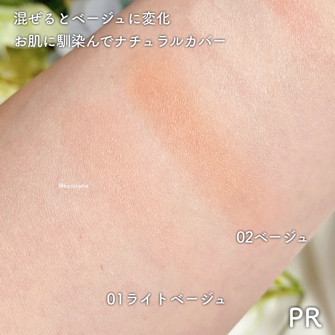 ãã¹ãã«ãŽã§ãŒã«ã³ã³ã·ãŒã©ãŒ/ãã£ã³ã¡ã€ã¯/ãã¬ããã³ã³ã·ãŒã©ãŒã䜿ã£ãã¯ãã³ãïŒ8æç®ïŒ