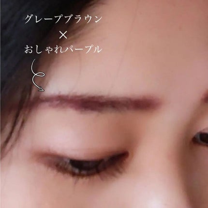 パーフェクトエアリーアイブロウ/キャンメイク/アイブロウペンシルを使ったクチコミ(4枚目)