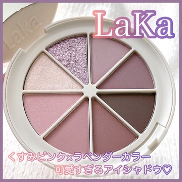 New Level Eyeshadow Palette/Laka/パウダーアイシャドウを使ったクチコミ（1枚目）