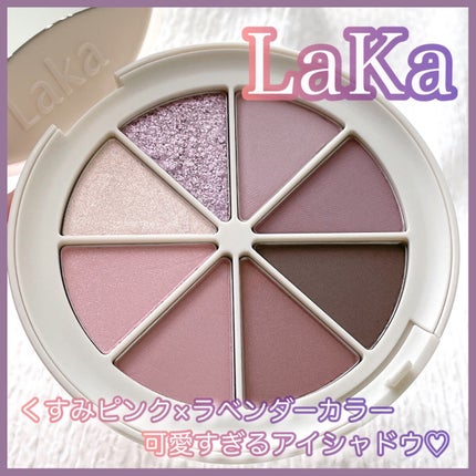 New Level Eyeshadow Palette/Laka/アイシャドウパレットを使ったクチコミ(1枚目)