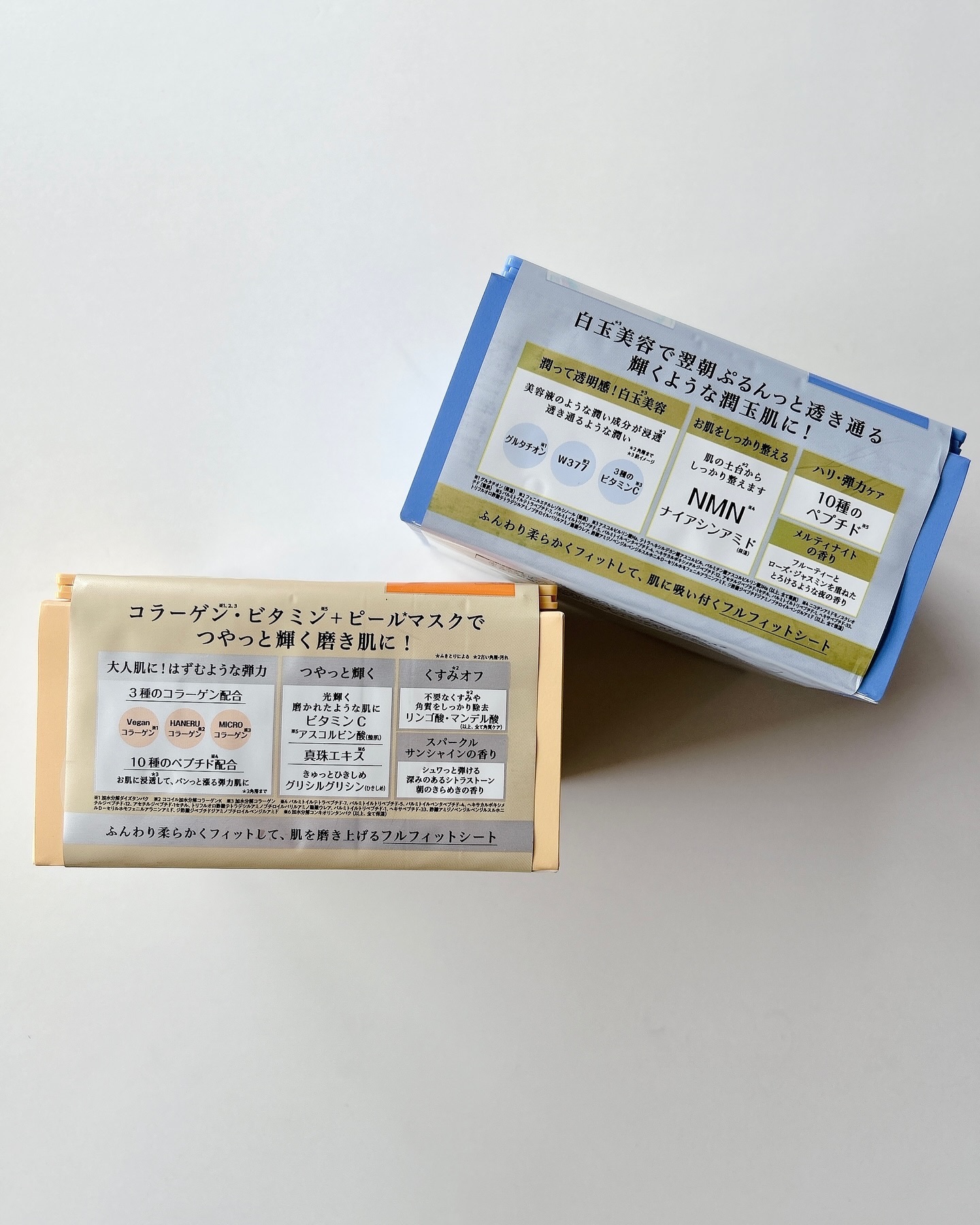 サボリーノ メガショット 朝用ツヤピールマスク CC/サボリーノ/シートマスク・パックを使ったクチコミ（3枚目）