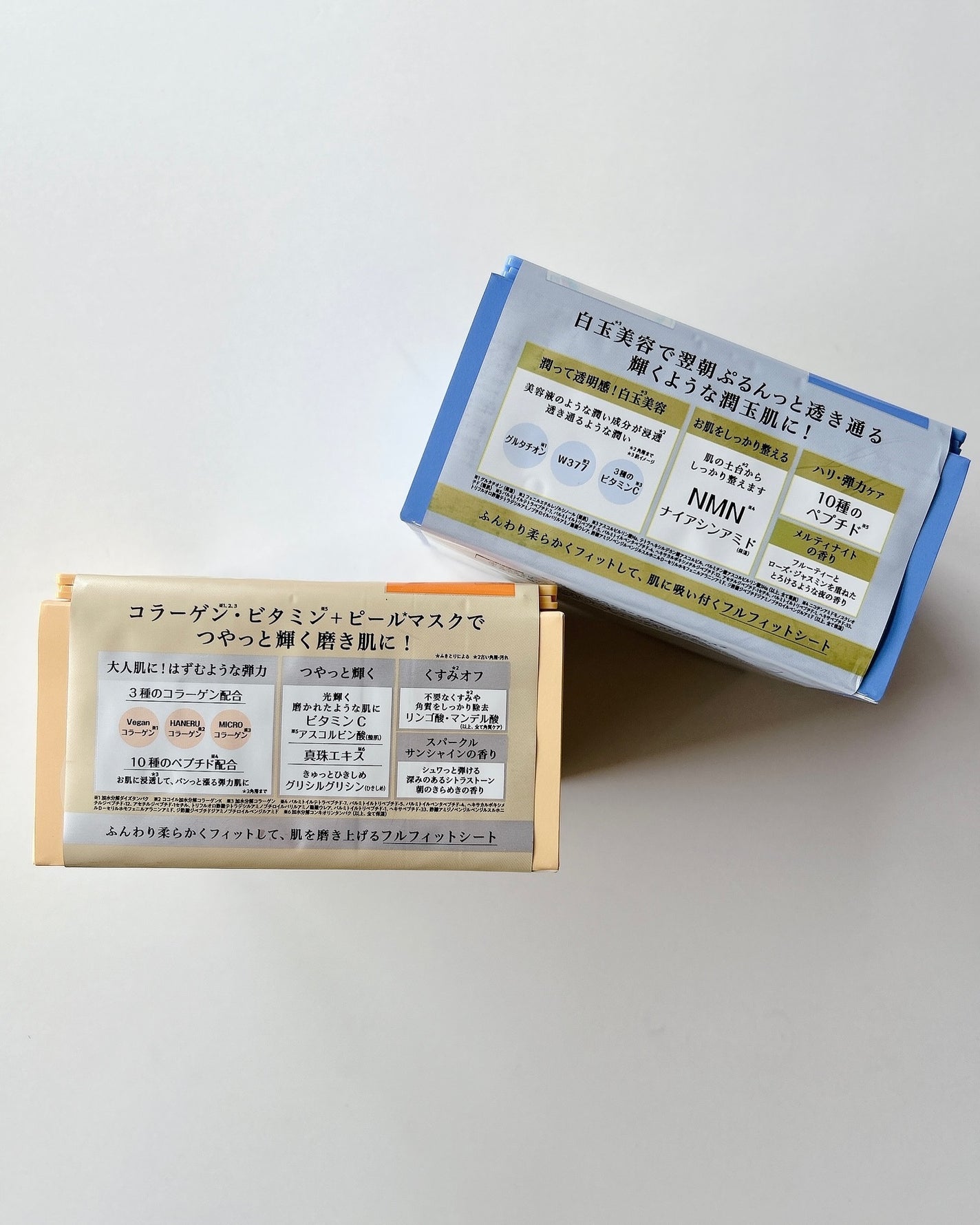 サボリーノ メガショット 朝用ツヤピールマスク CC/サボリーノ/シートマスク・パックを使ったクチコミ(3枚目)