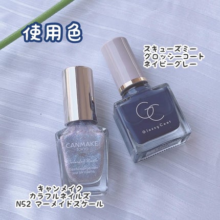 カラフルネイルズ/キャンメイク/マニキュアを使ったクチコミ(5枚目)