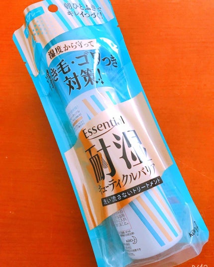 耐湿キューティクルバリア オイルスプレー/エッセンシャル/ヘアオイルを使ったクチコミ(4枚目)