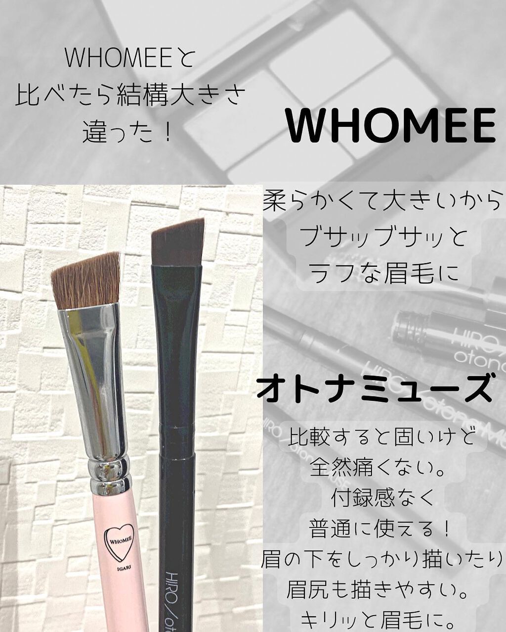 otona MUSE 2022年 4月号/otona MUSE/雑誌を使ったクチコミ(6枚目)