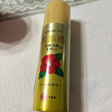 ヘアスプレー/大島椿/ヘアスプレーを使ったクチコミ(1枚目)