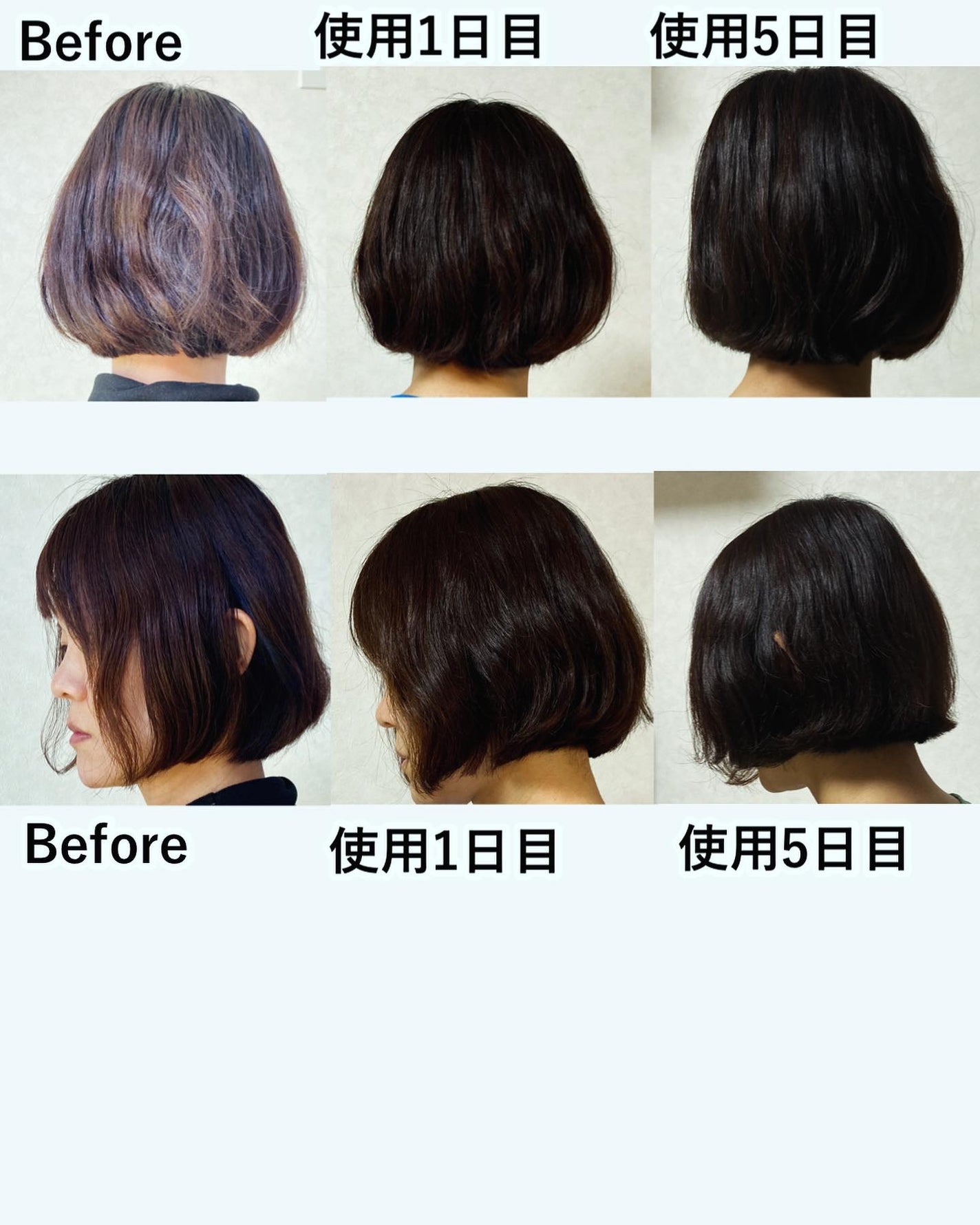 NOUNE<ノウネ>シャンプー/トリートメント/NIJI RHYTHMIC/市販シャンプーを使ったクチコミ(3枚目)