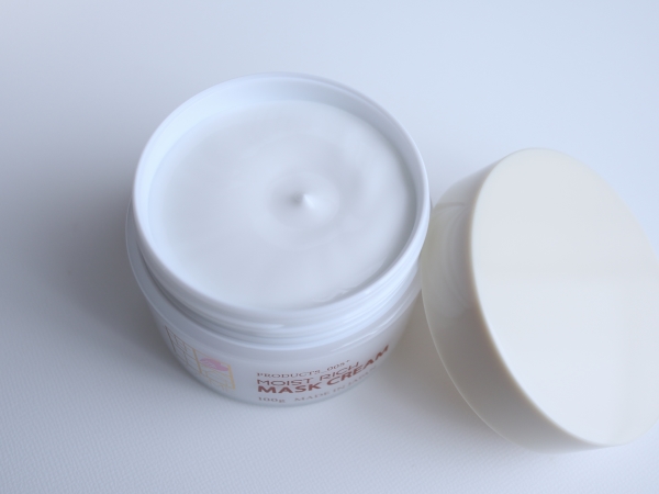 モイストリッチマスククリーム /世田谷コスメ/化粧下地を使ったクチコミ（2枚目）