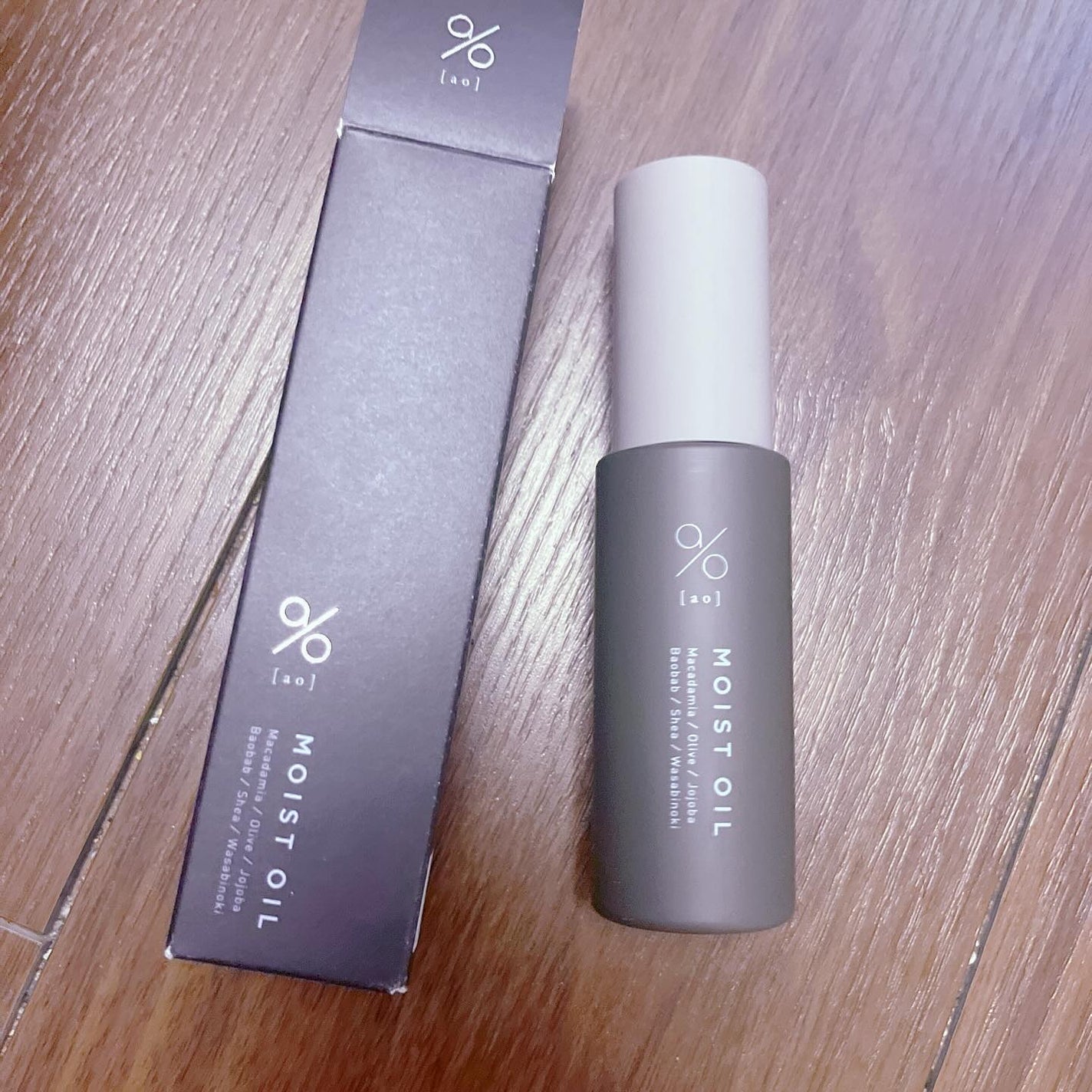 碧 モイストオイル〈金木犀〉/碧(ao)/アウトバストリートメントを使ったクチコミ(2枚目)