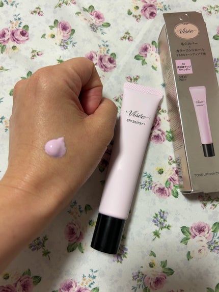 トーンアップ スキン デザイナー 01 ラベンダー/Visée/化粧下地を使ったクチコミ(2枚目)