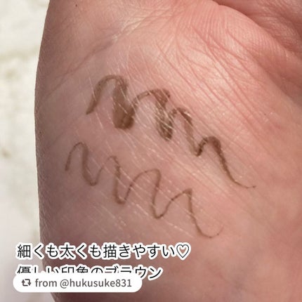 リキッド アイライナー 筆ペンタイプ/ちふれ/リキッドアイライナーを使ったクチコミ(4枚目)