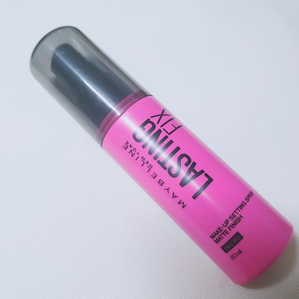 フィットミー リキッドファンデーション R/MAYBELLINE NEW YORK/リキッドファンデーションを使ったクチコミ（2枚目）