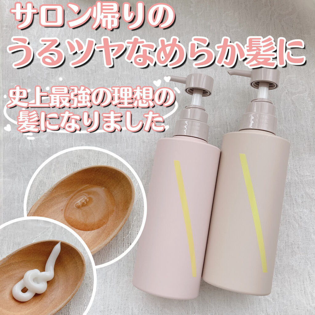 シャンプー chinolinco CHIECO シャンプー トリートメント セット ノンシリコン バラ