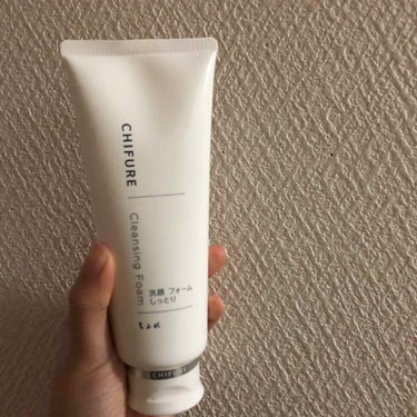 
CHIFURE / 洗顔フォーム しっとり


✔︎ ４６０円


低価格なのであまり期待せずに
使ってみたら想像以上に良かったです🙆‍♀️

泡立ちがいいので減りが遅く、
泡でもしっかり洗えました✌