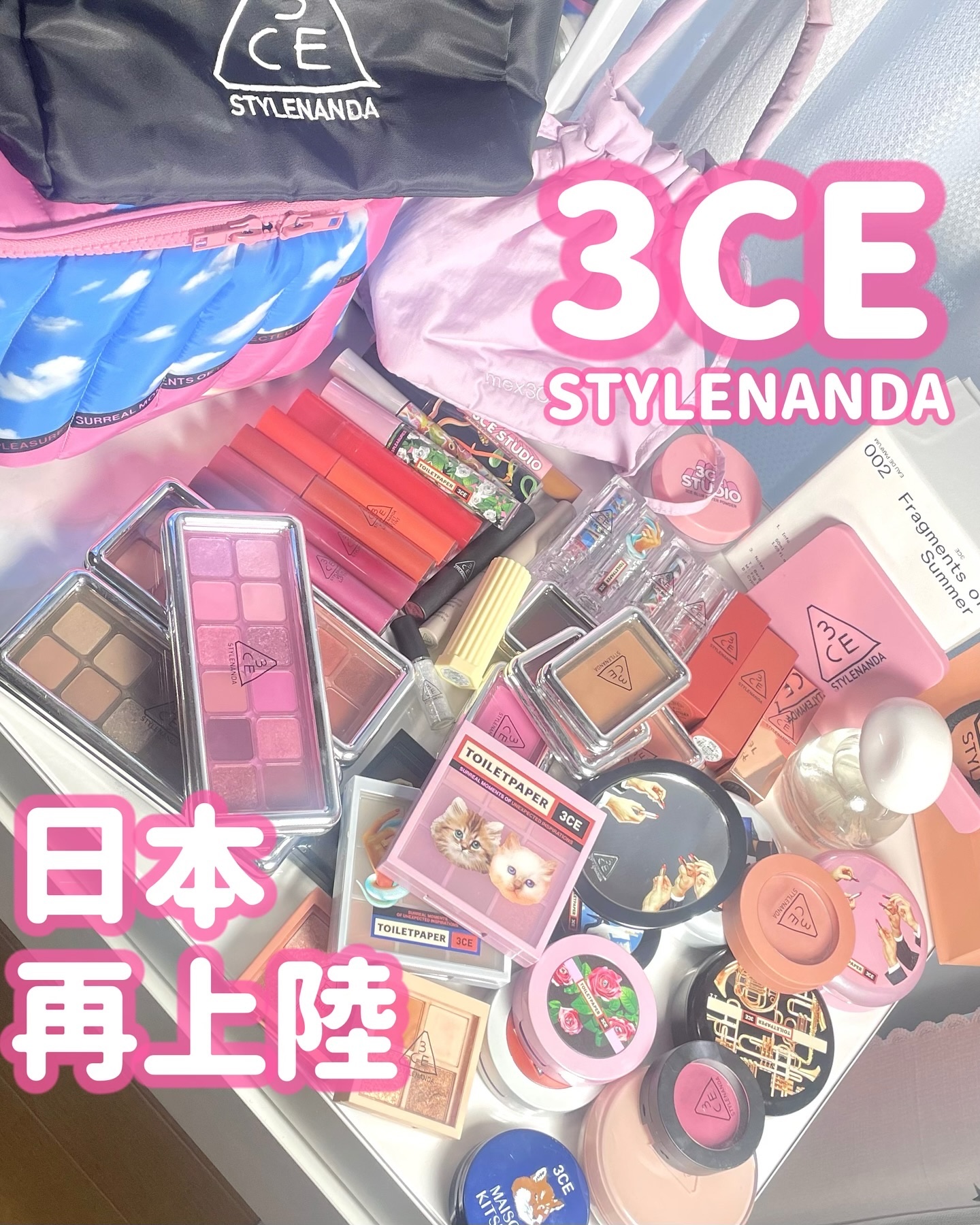 3CE ニューテイク フェイスブラッシャー ハウデア/3CE/チークを使ったクチコミ（1枚目）