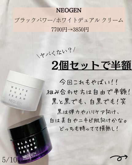 マスク フィット レッド クッション/TIRTIR(ティルティル)/クッションファンデーションを使ったクチコミ(5枚目)