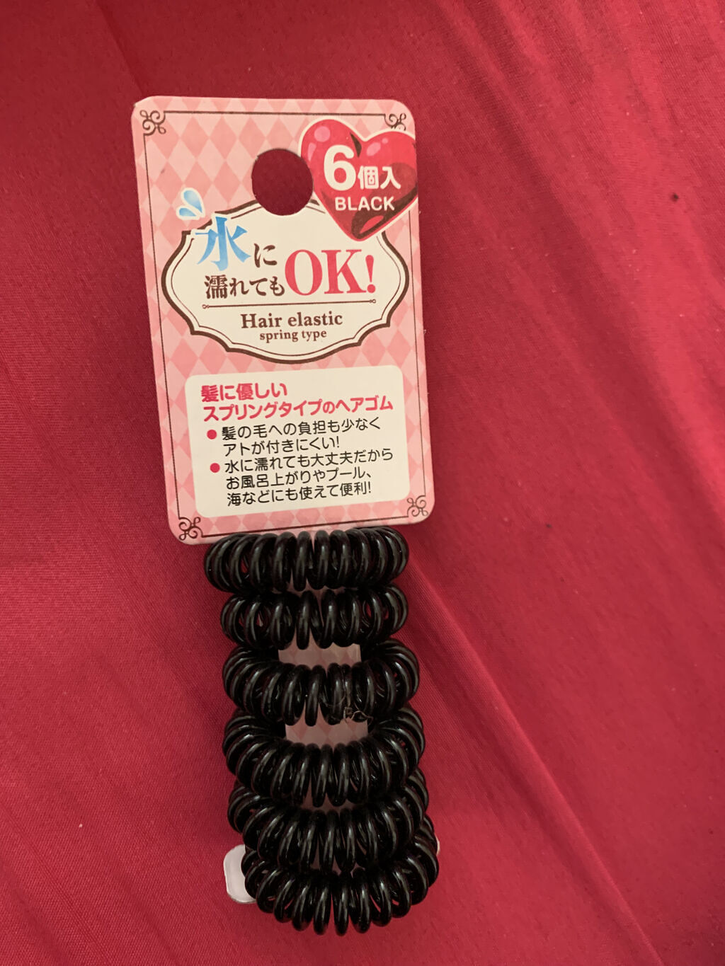 スプリングヘアゴム/キャンドゥ/ヘアアクセサリーを使ったクチコミ（1枚目）