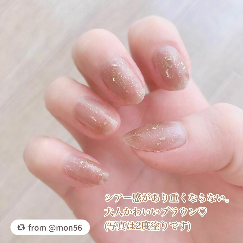 ミニネイル/パラドゥ/マニキュアを使ったクチコミ(2枚目)