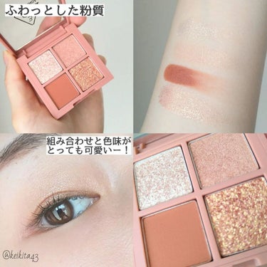 3CE MINI MULTI EYE COLOR PALETTE/3CE/アイシャドウパレットを使ったクチコミ（3枚目）