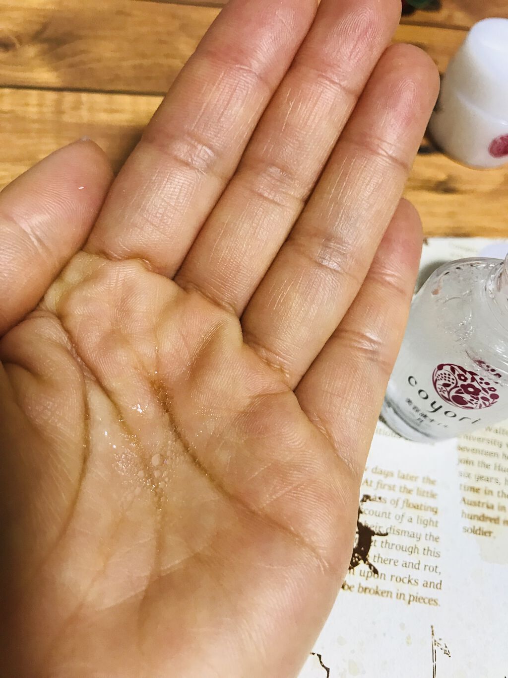 美容液オイル/Coyori/美容液を使ったクチコミ（1枚目）