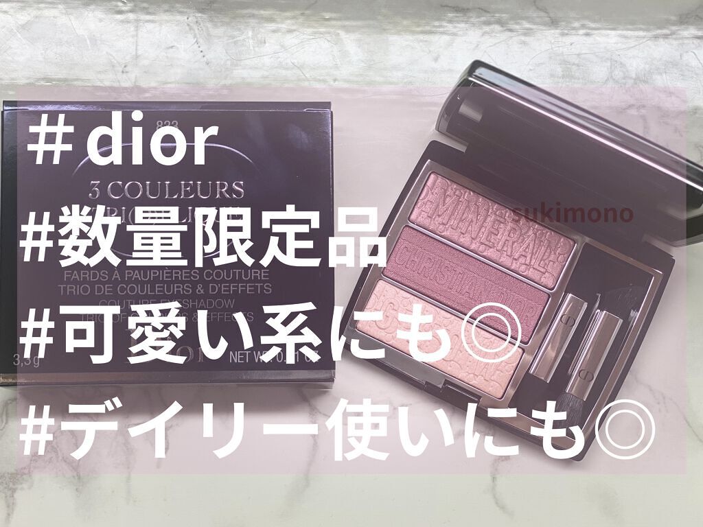 ラッシュ クイーン フェリン ブラック WP/HELENA RUBINSTEIN/マスカラを使ったクチコミ（1枚目）