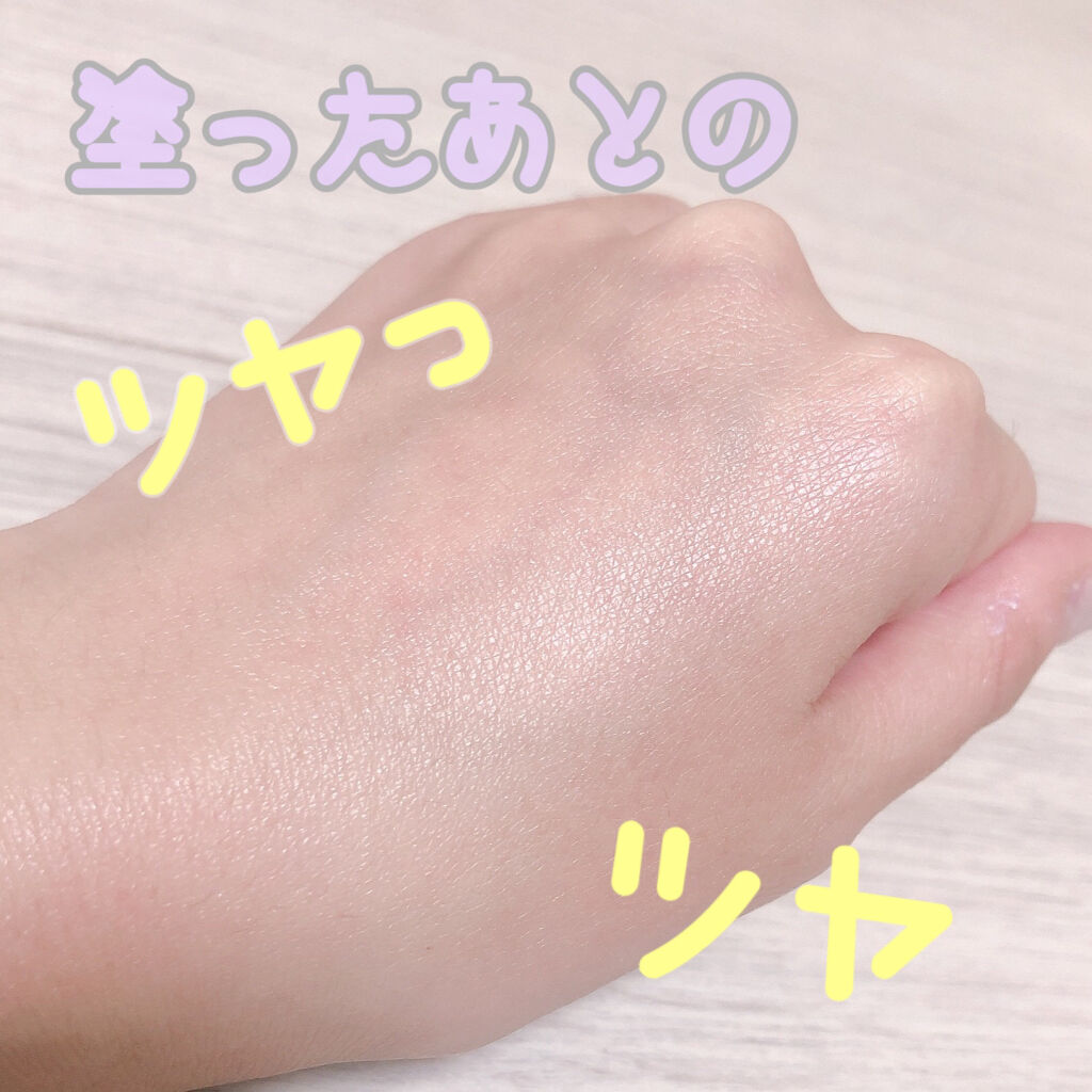 サンスクリーン(R)フリーエンス/オルビス/日焼け止めミルクを使ったクチコミ（3枚目）