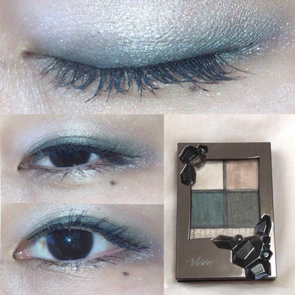 リシェ シマーリッチ アイズ/Visée/アイシャドウパレットを使ったクチコミ(1枚目)