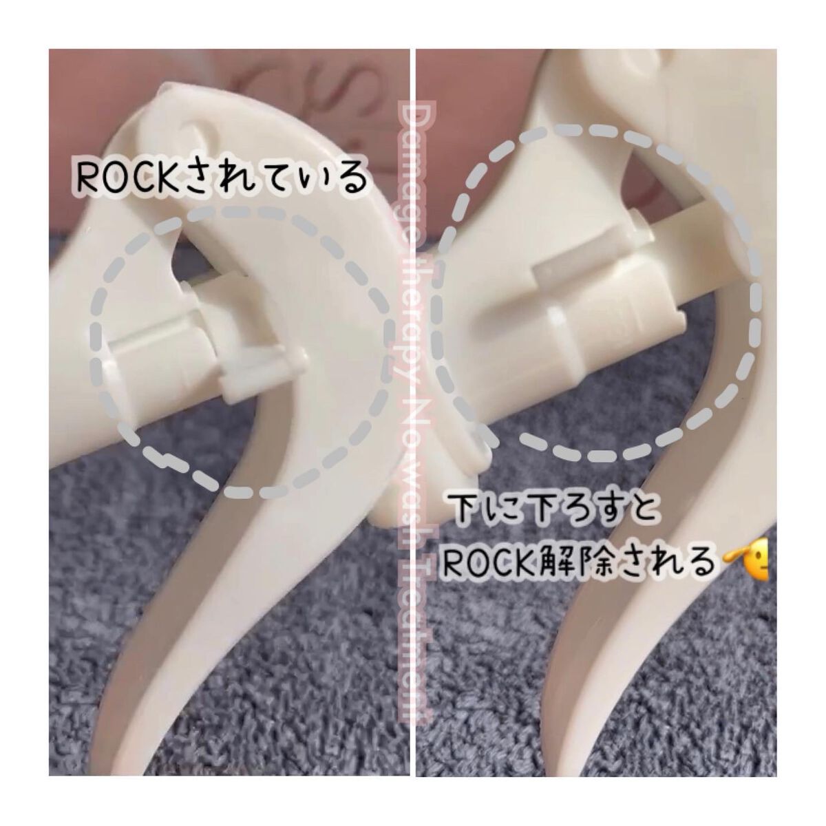 洗い流さないトリートメント/GROWUS/アウトバストリートメントを使ったクチコミ(4枚目)