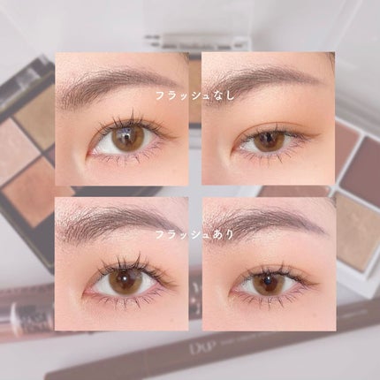 THE アイパレR/b idol/アイシャドウパレットを使ったクチコミ(3枚目)