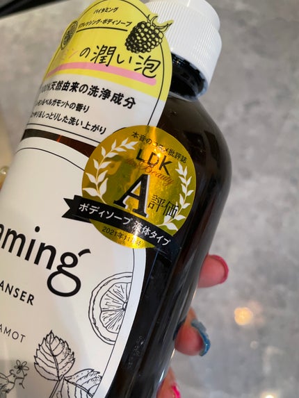 リフレッシングボディソープ(レモン&ベルガモットの香り)/Vitaming/ボディソープを使ったクチコミ(4枚目)