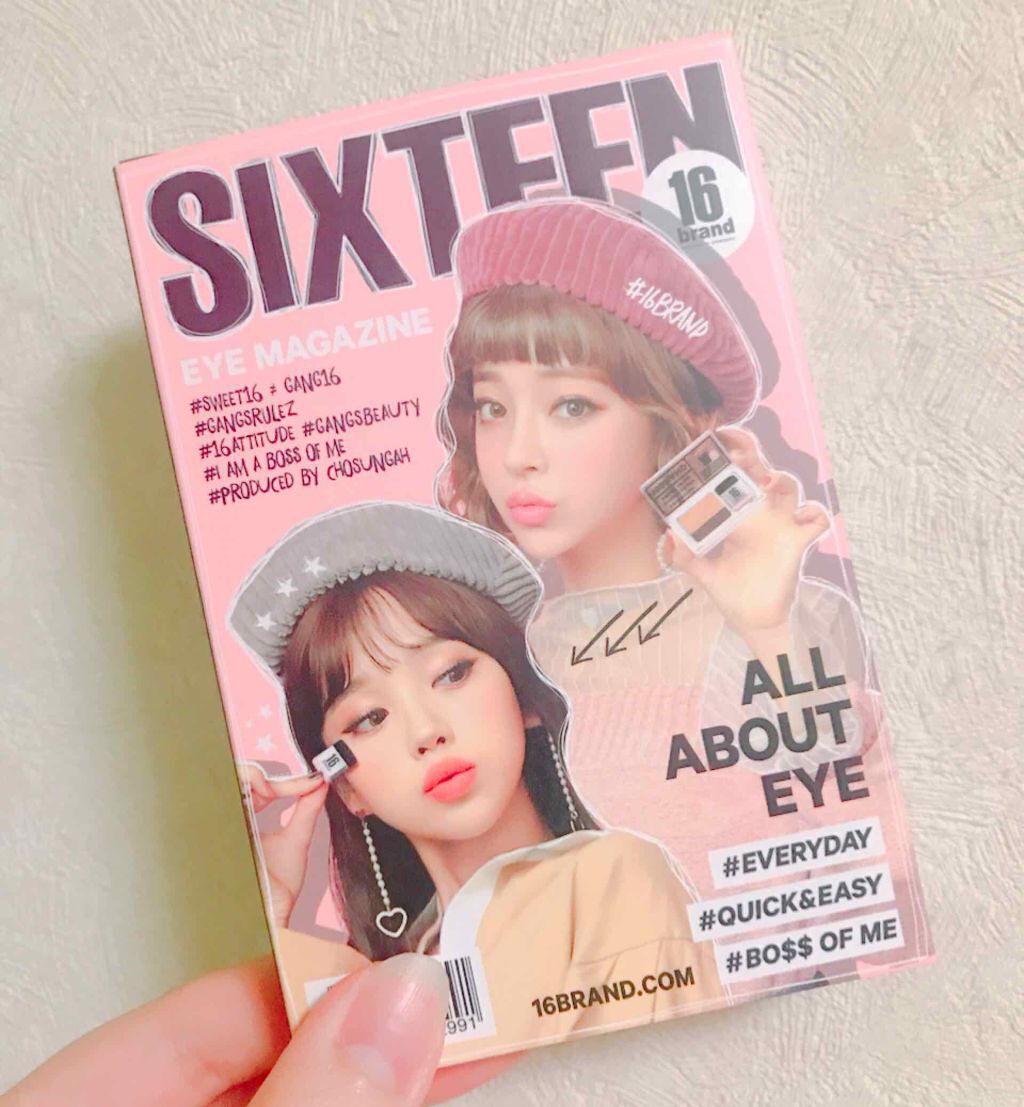 16 EYE MAGAZINE/16BRAND/アイシャドウパレットを使ったクチコミ(3枚目)
