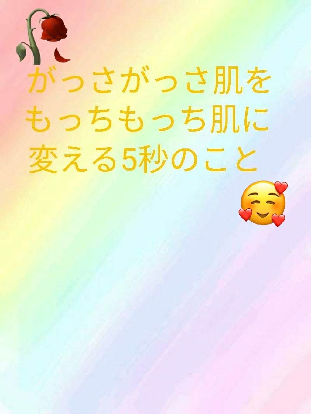 ニベアクリーム/ニベア/ボディクリームを使ったクチコミ（1枚目）