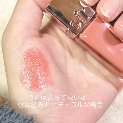 クチュールリップ ティントシャイン 05 チリンチリン/espoir/リップティントの画像