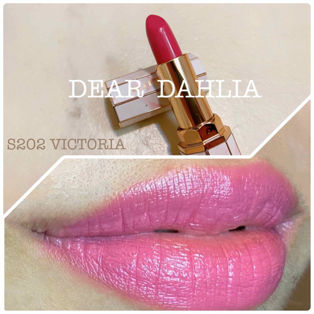 ブルーミング エディション リップ パラダイス シアー デュー ティンティド リップスティック/DEAR DAHLIA/口紅を使ったクチコミ（1枚目）