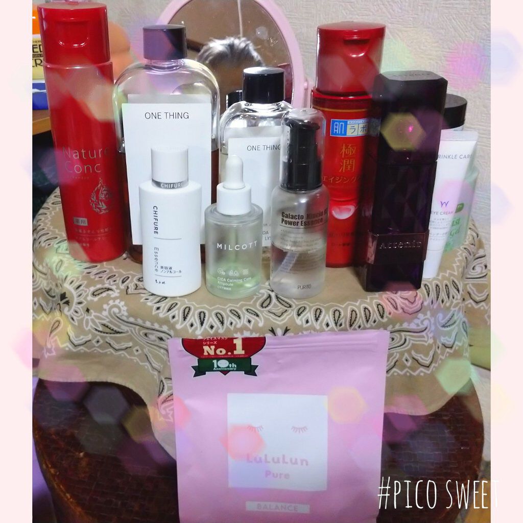 Cケア美容液/MILCOTT/美容液を使ったクチコミ（1枚目）